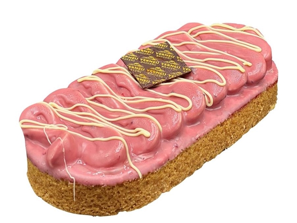 Yoghurt-Bosvruchtenslof